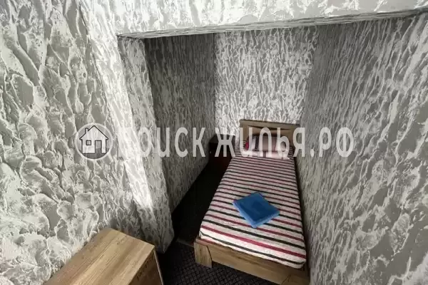 Гостевой дом «Магнолия»