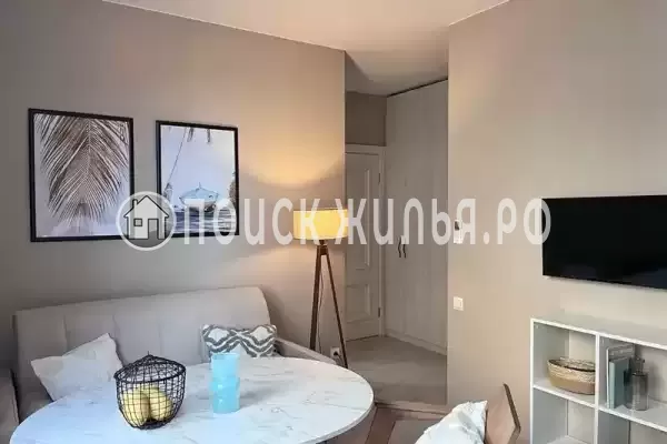 Квартира «На изумрудной»