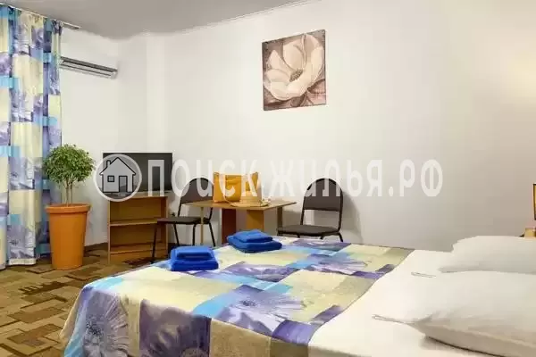 «Гармония»