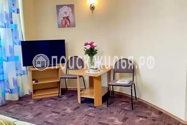 «Гармония»