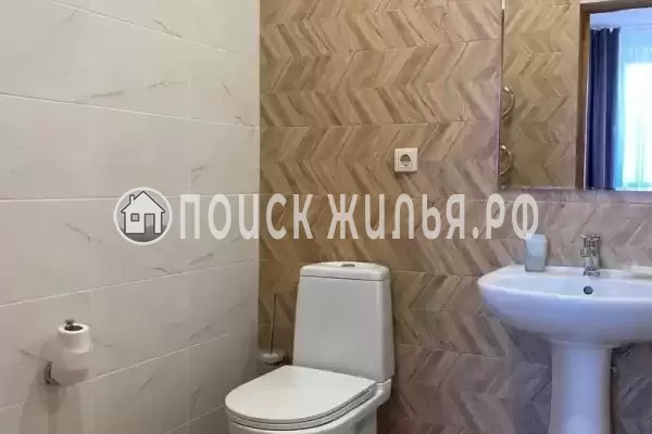 «Гармония»