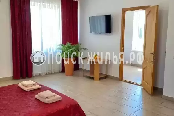 «Гармония»