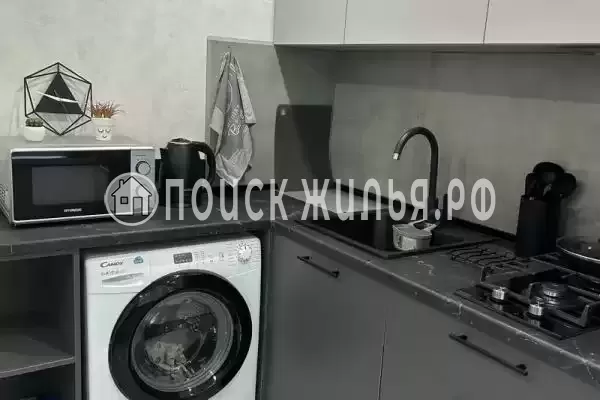 Квартира «В центре сочи»