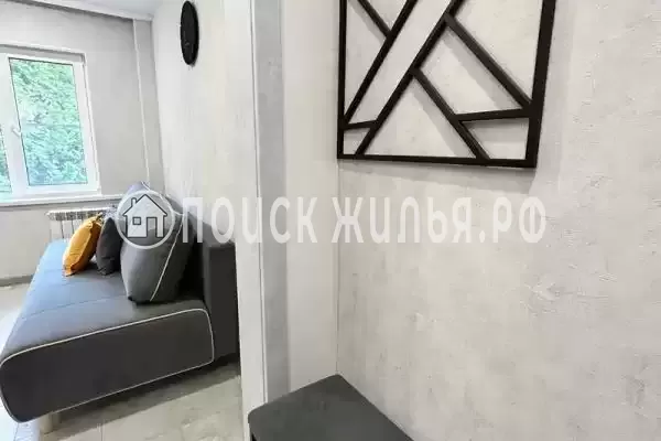 Квартира «В центре сочи»