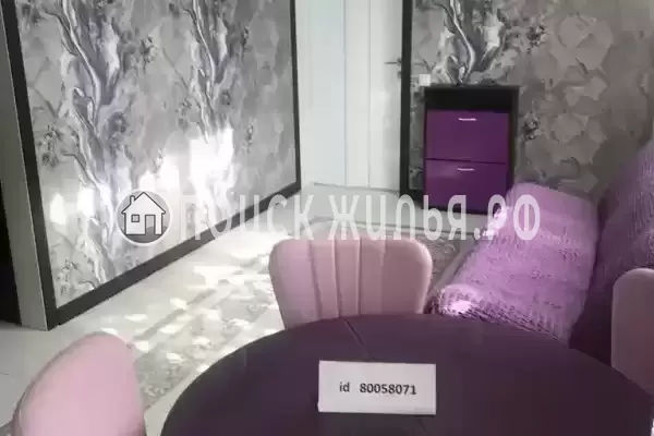 «На тургенева»