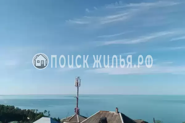 «В облаках»