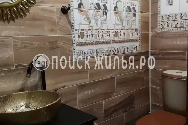 «Южный сад»