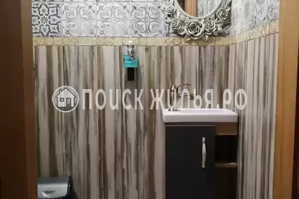 «Южный сад»