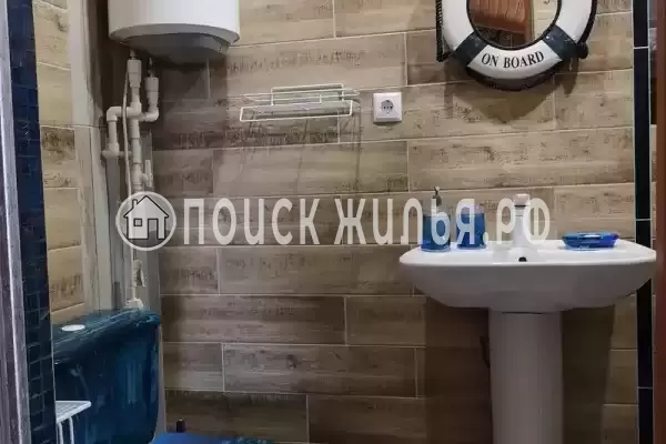 «Южный сад»