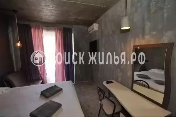 «Пристань»