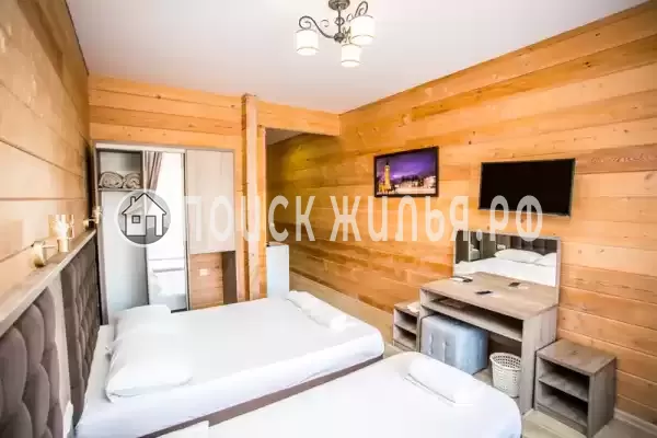 «Мико» «Мико»