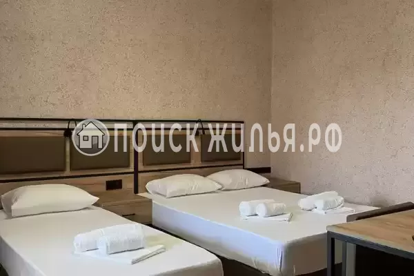 «Мико» «Мико»