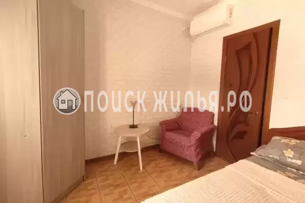 «Солнечный отдых»