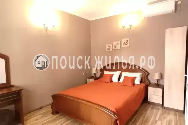 «Солнечный отдых»