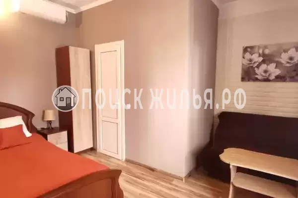 «Солнечный отдых»