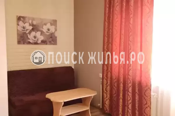 «Солнечный отдых»