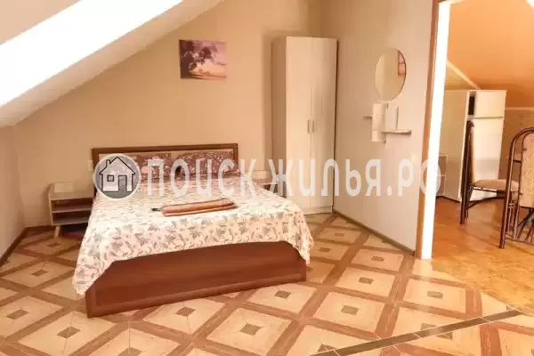 «Солнечный отдых»