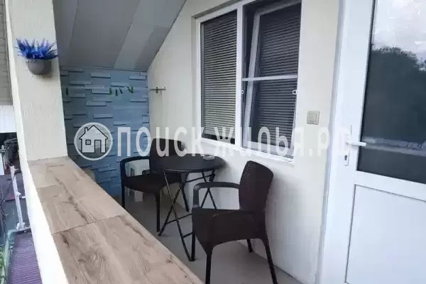 «Солнечный отдых»