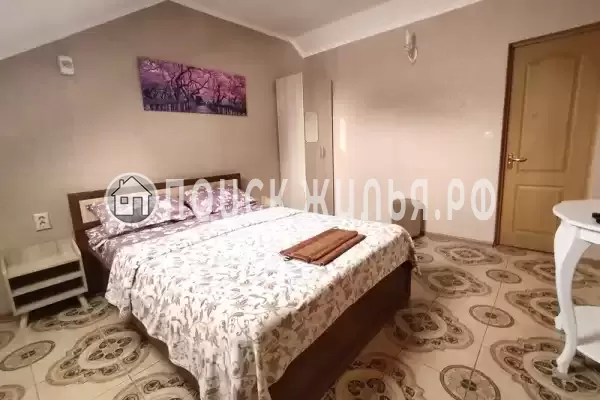 «Солнечный отдых»