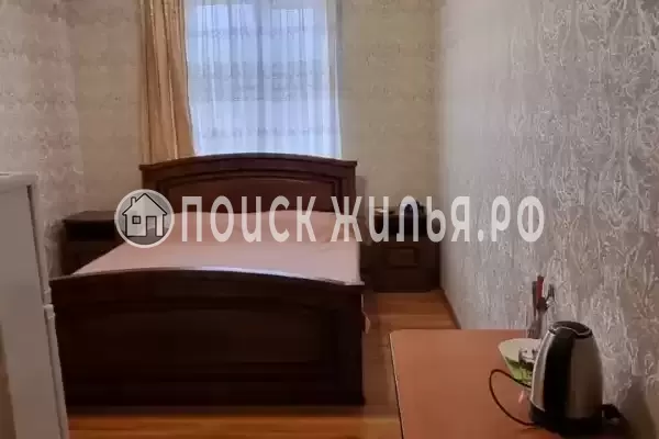 «Центральный»