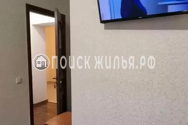 «Центральный»