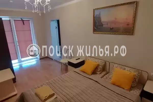 Гостевой дом «Центральный»