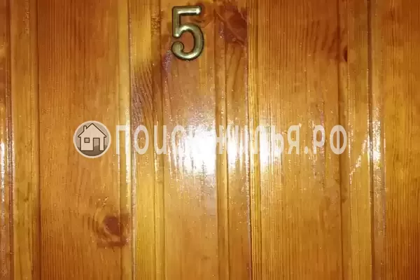 «Горная лаванда»