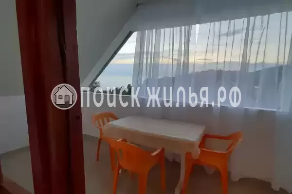 «Горная лаванда»