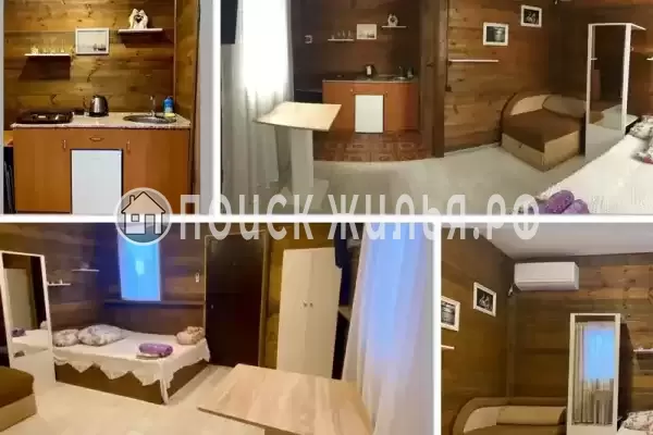 «Затерянный рай»