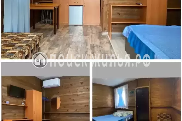 «Затерянный рай»