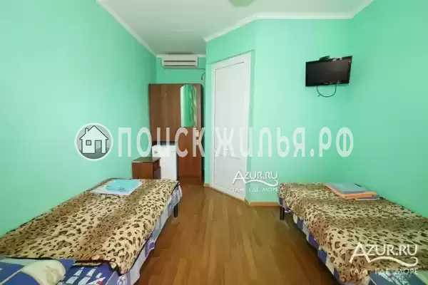 «Райский уголок»