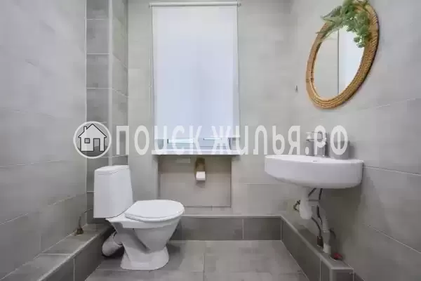 «Семейный»