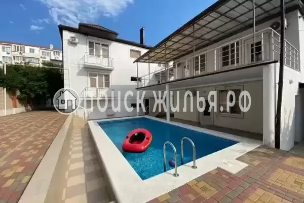 «На Дружбы»