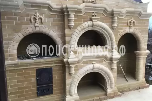 «Димерчи» «Димерчи»