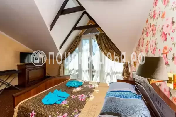 «Димерчи» «Димерчи»