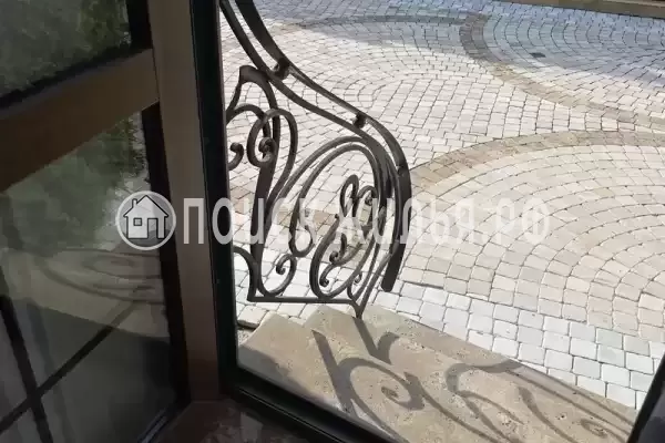 «Димерчи» «Димерчи»