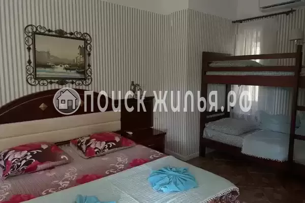 «Димерчи» «Димерчи»