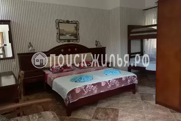 «Димерчи» «Димерчи»