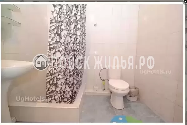 «Золотая Антилопа»