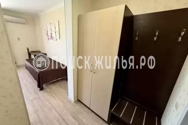 Отель «Резиденция апсны»