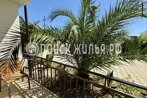 Отель «Резиденция апсны»