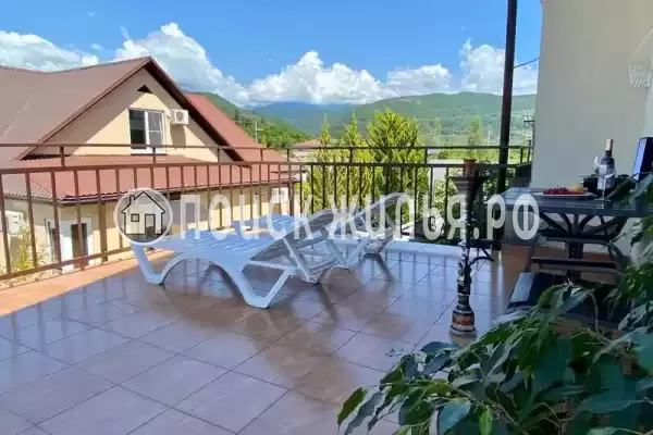 Отель «Резиденция апсны»