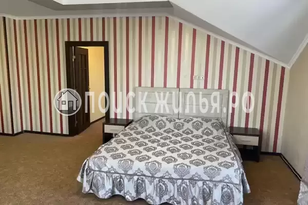 Отель «Резиденция апсны»