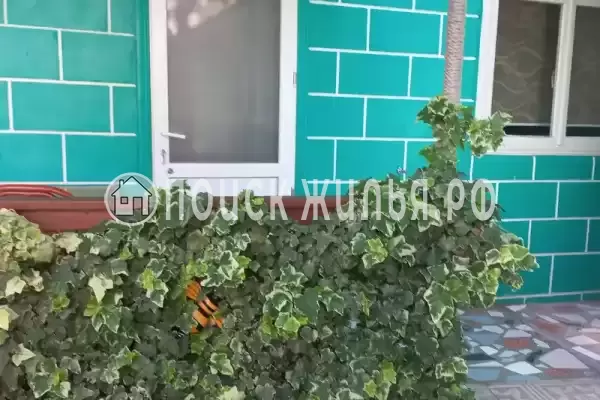 «Как дома» «Как дома»