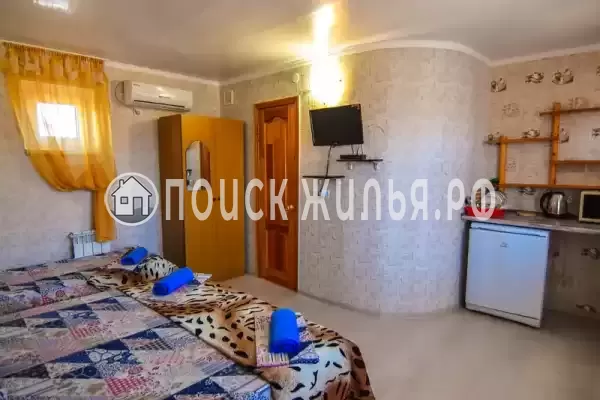 «Три медведя»