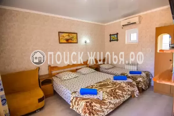 «Три медведя»