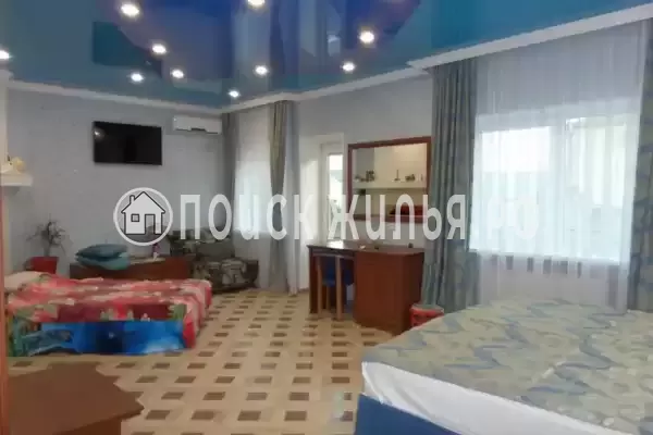 «Кристина»