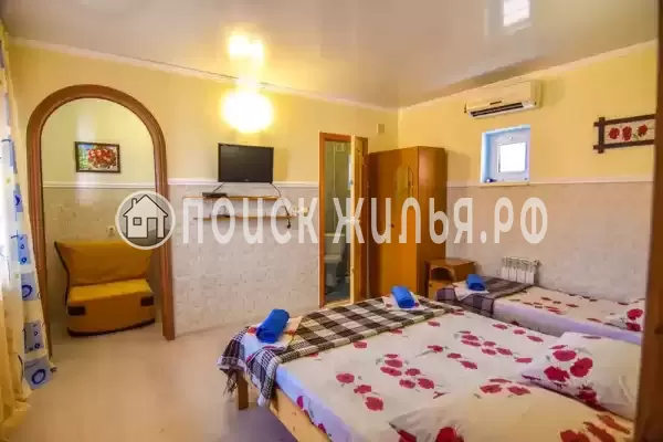 «Три медведя»