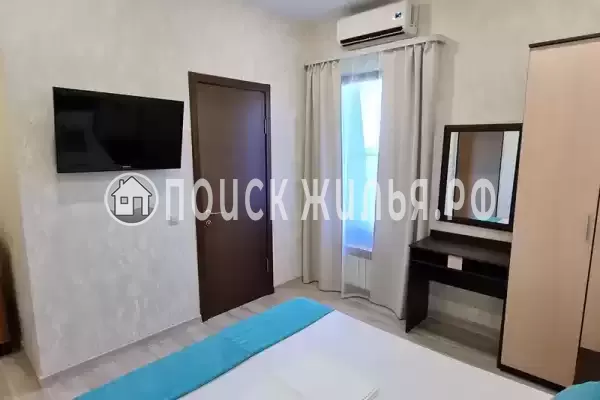 «Горная долина»