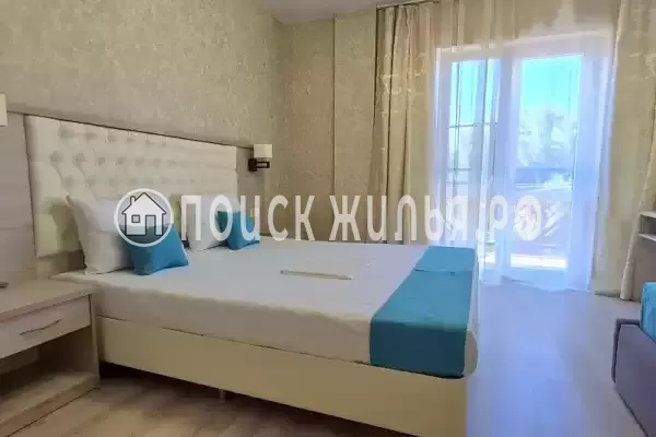 «Горная долина»